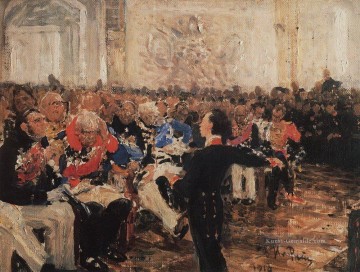  Akt Werke - a puschkin auf der Tat in der lyceum auf 8 Januar 1815 1910 Repin